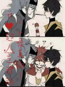 张金鱼吕总提取码